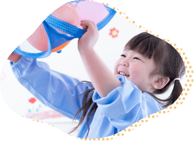 夢に向かって、自らの人間性と 専門性の向上に努めます。